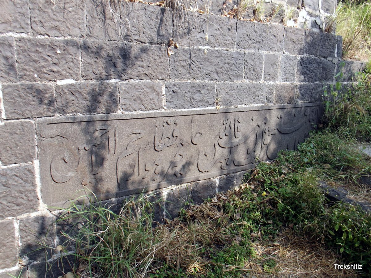 Nagar Fort
